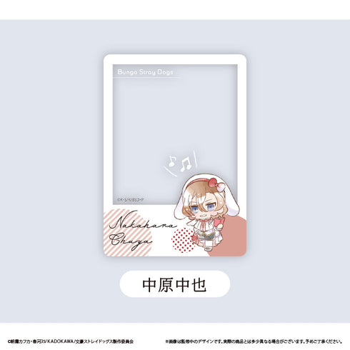 『文豪ストレイドッグス』クリアフォトカードコレクション うたうさぎVer.【BOX】
